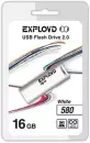 USB Flash Exployd 580 16GB (белый) [EX-16GB-580-White] icon